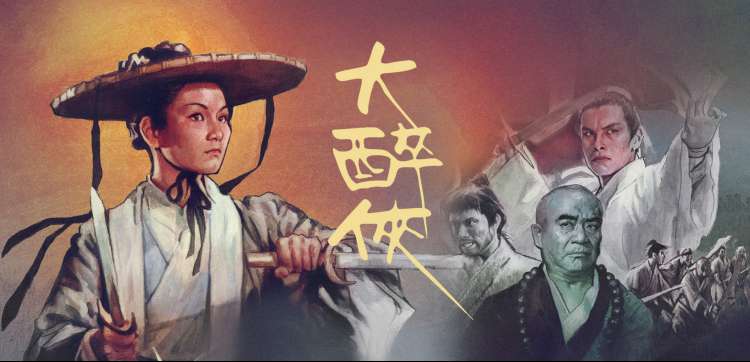 羊急了也跳墙完整版篇章时间线总览图
