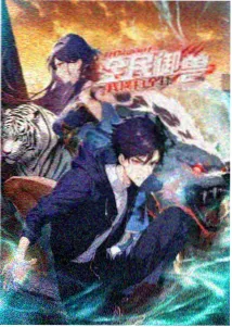 观众对结尾留白的讨论记录